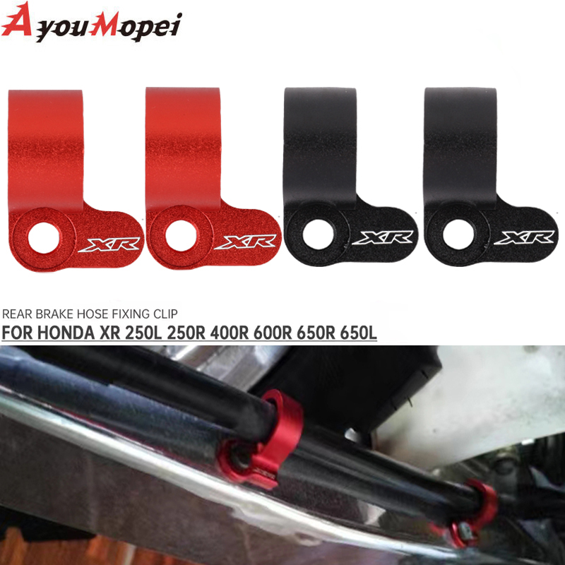 Направляющая заднего тормозног – обзор и цена Brake Line Motorcycle