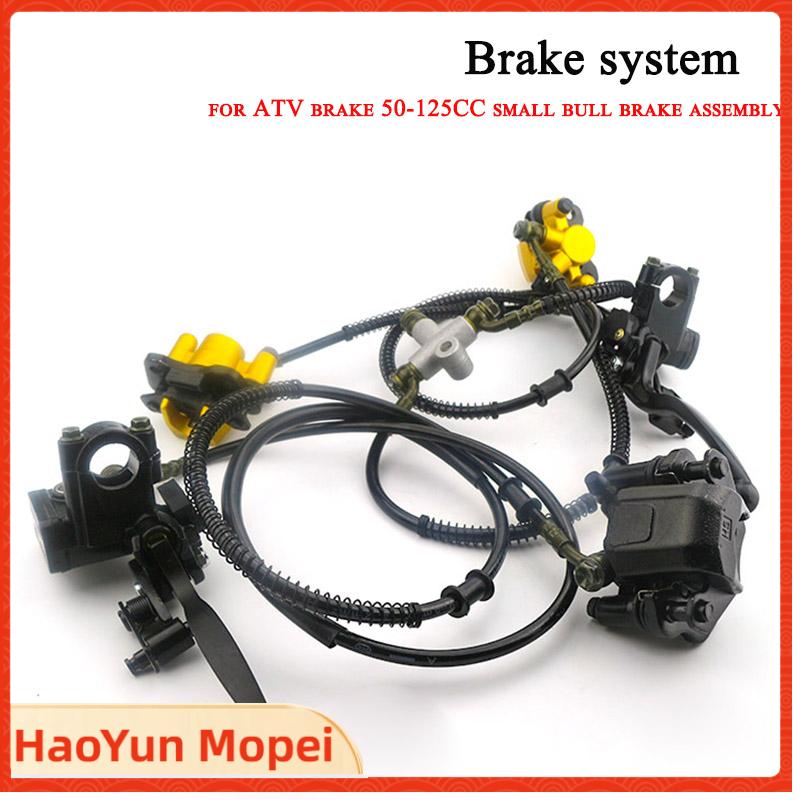 Комплект дисковых тормозов: пе – обзор и цена Brake Disc Motorcycle